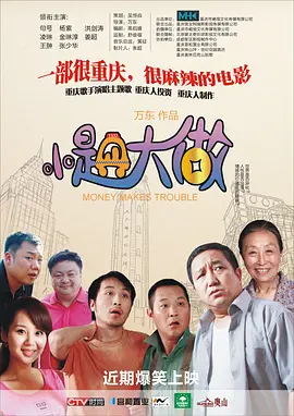 五月婷婷狠狠